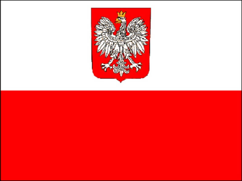 Посольство Польши в Украине