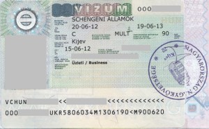 как выглядит шенгенская виза?