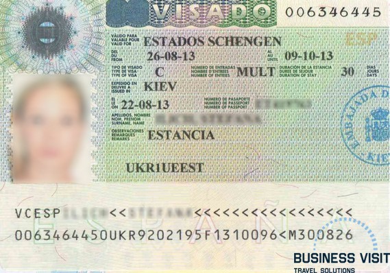 Шенгенская виза в Испанию, 2014, турагентство «Бизнес Визит»