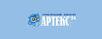 Артекс логотип туроператора