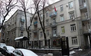Адрес посольства Финляндии в Киеве