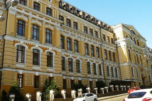 Адрес посольства Кипра в Киеве