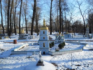 Парк Україна в мініатюрі, Київ