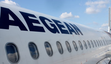 авиабилеты от Aegean Airlines