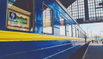 «Укрзализныця» добавила еще один поезд Львов – Одесса – Львов