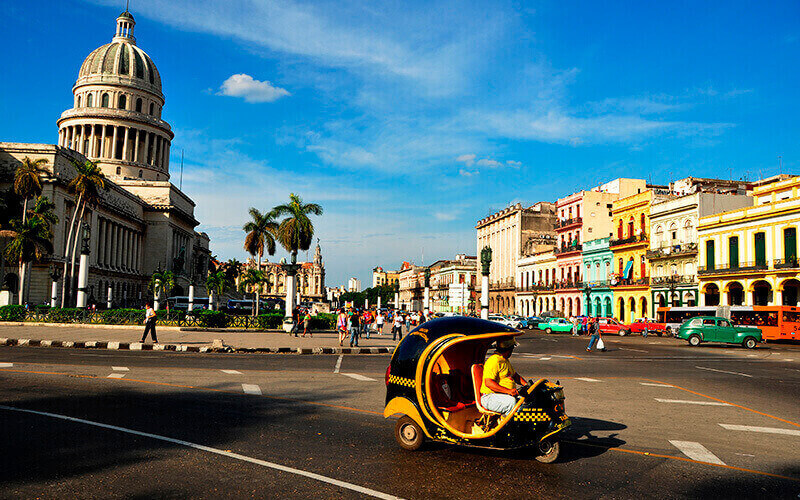 Гавана - столиця Куби