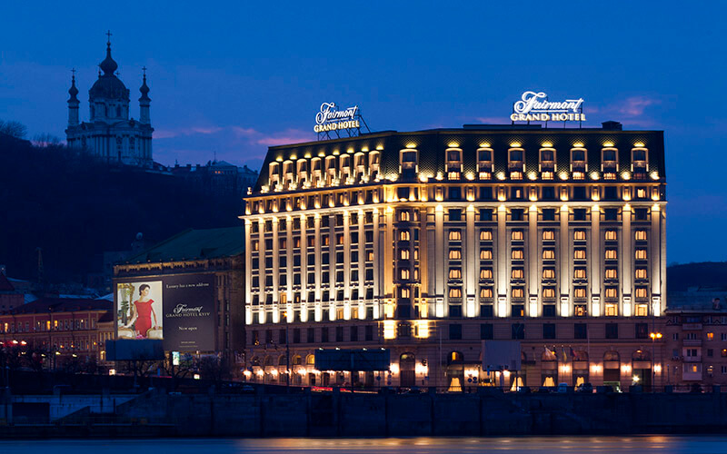 Fairmont Grand Hotel (Киев)